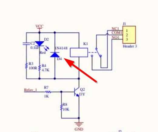 Snubber Diode