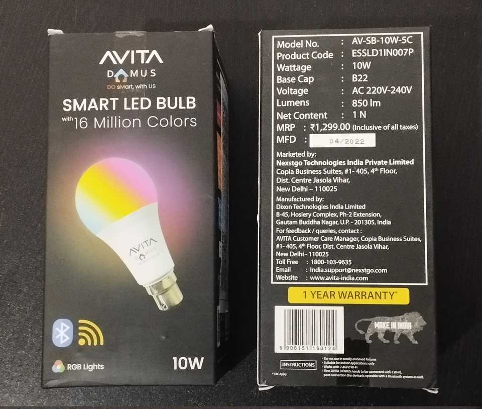 Avita Domus AS-SB-10W-5C RGBCCT 10Watt Light Bulb